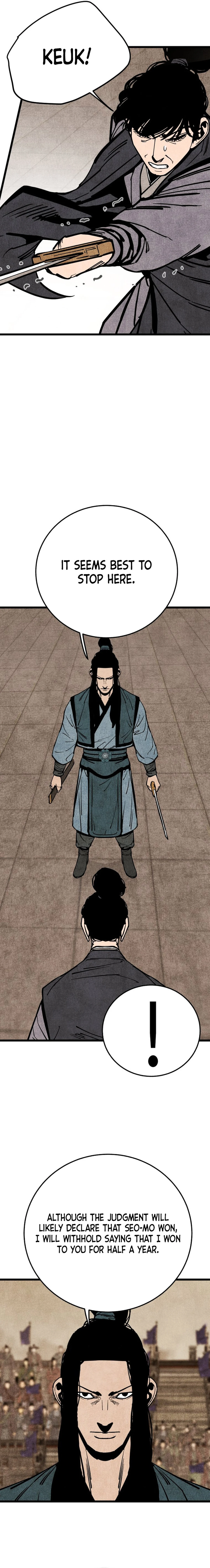 The Edgeless Sword From the Village Chapter 51 - page 21