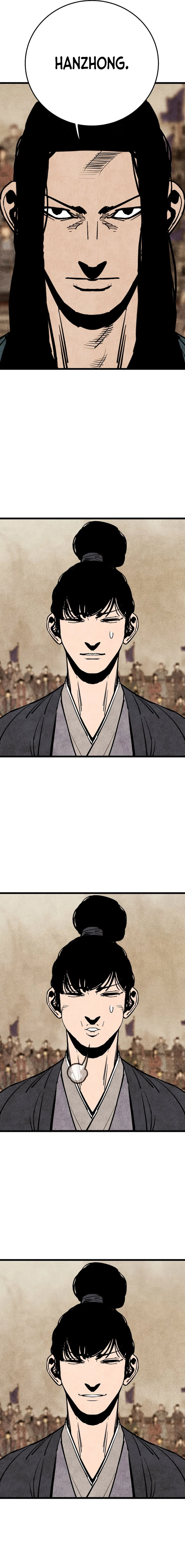 The Edgeless Sword From the Village Chapter 51 - page 22
