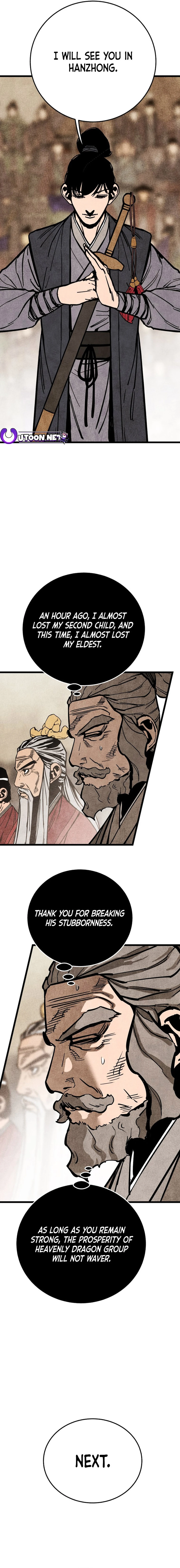 The Edgeless Sword From the Village Chapter 51 - page 23