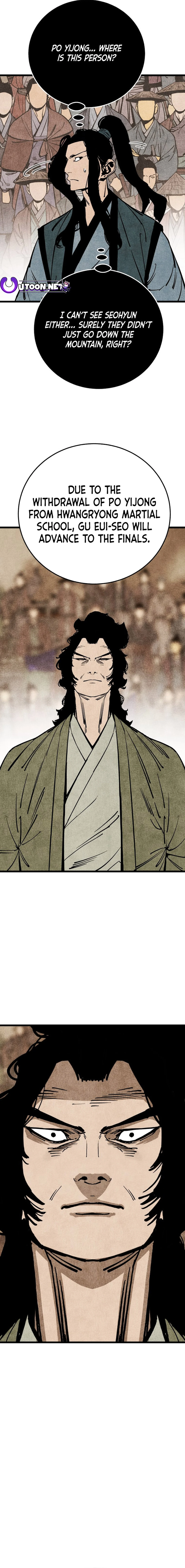 The Edgeless Sword From the Village Chapter 51 - page 25