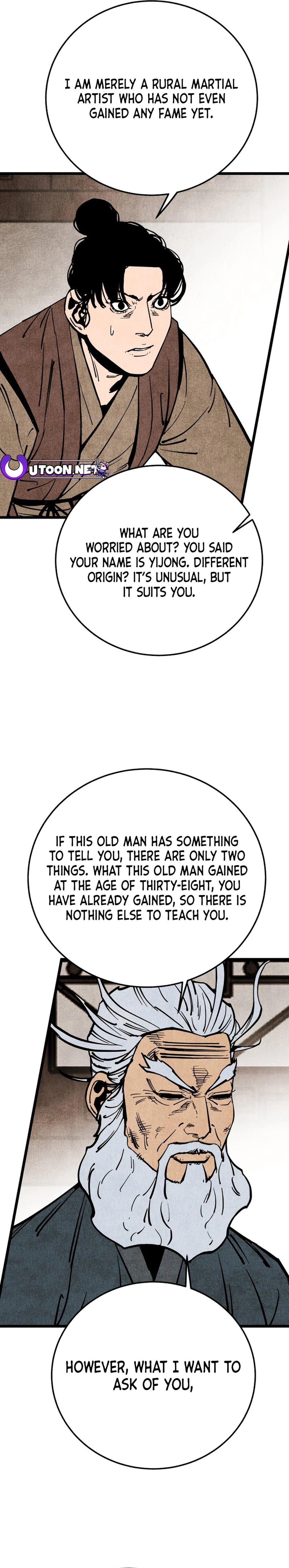 The Edgeless Sword From the Village Chapter 51 - page 3