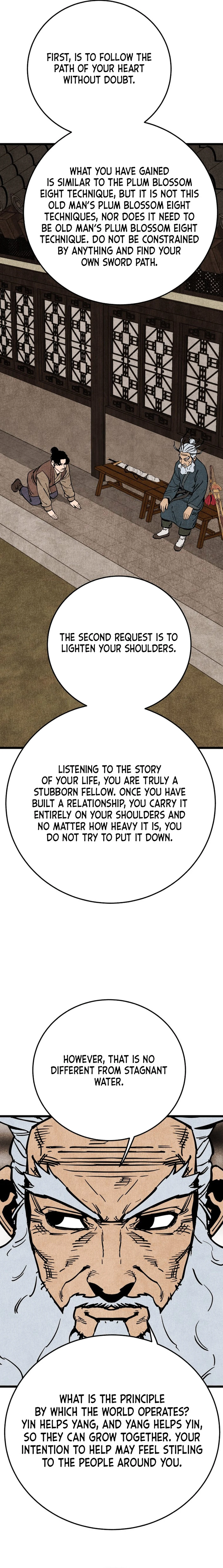 The Edgeless Sword From the Village Chapter 51 - page 4