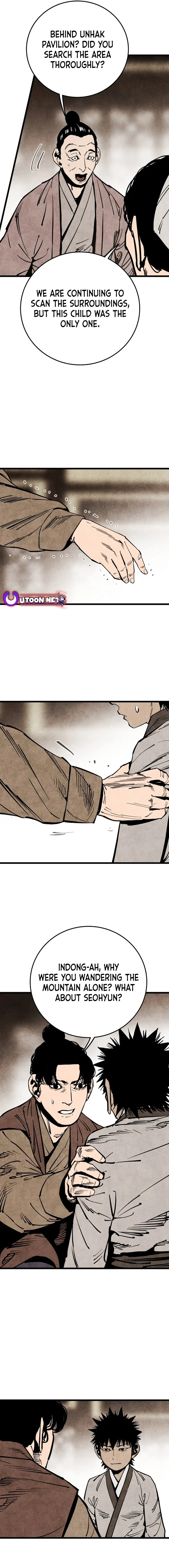 The Edgeless Sword From the Village Chapter 54 - page 14
