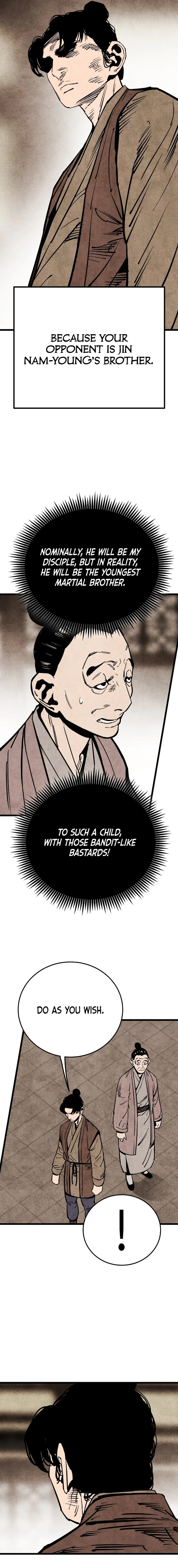The Edgeless Sword From the Village Chapter 54 - page 17