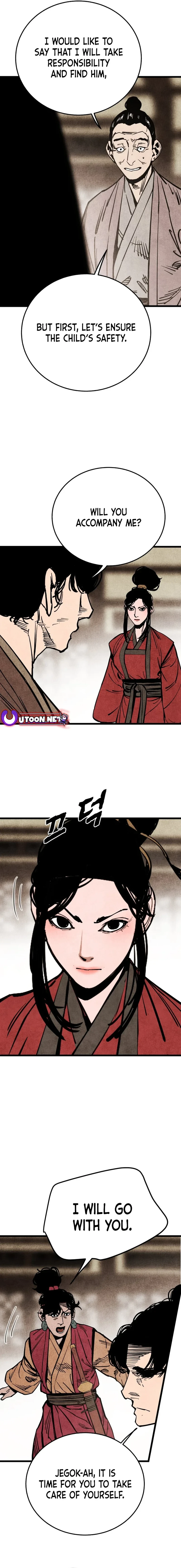 The Edgeless Sword From the Village Chapter 54 - page 18