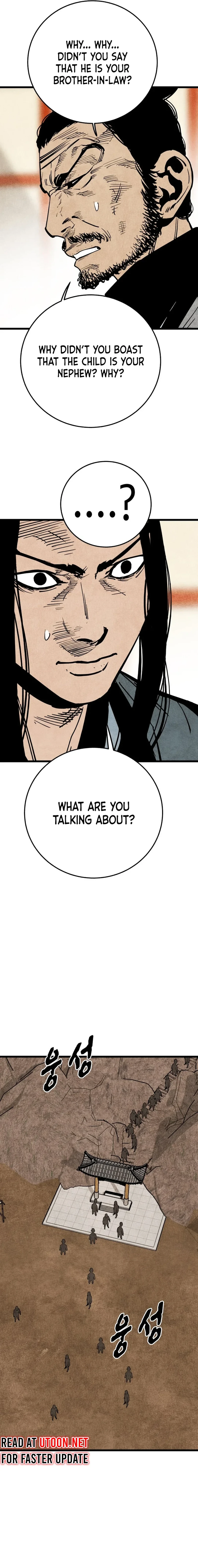 The Edgeless Sword From the Village Chapter 54 - page 6