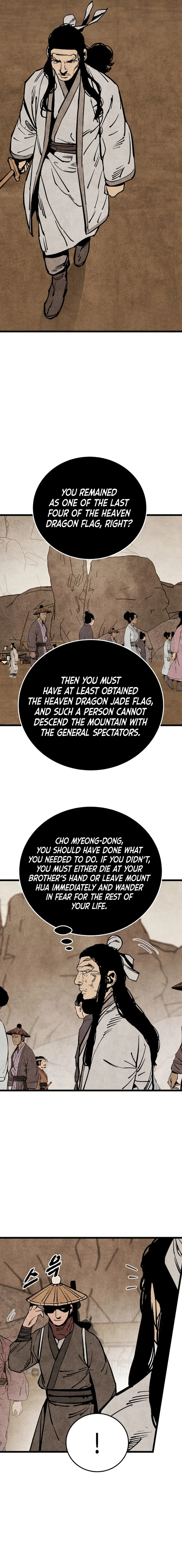 The Edgeless Sword From the Village Chapter 54 - page 9