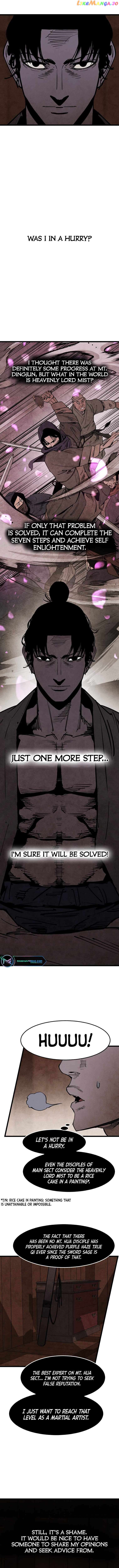 The Edgeless Sword From the Village Chapter 11 - page 3