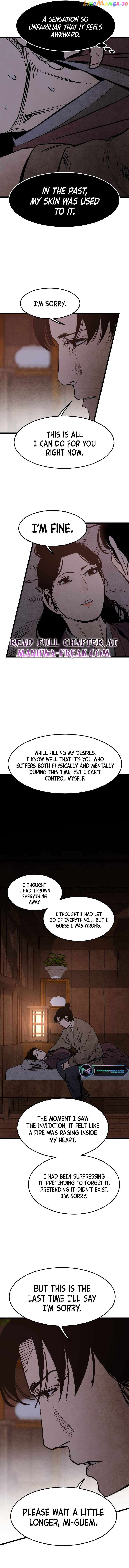 The Edgeless Sword From the Village Chapter 11 - page 5