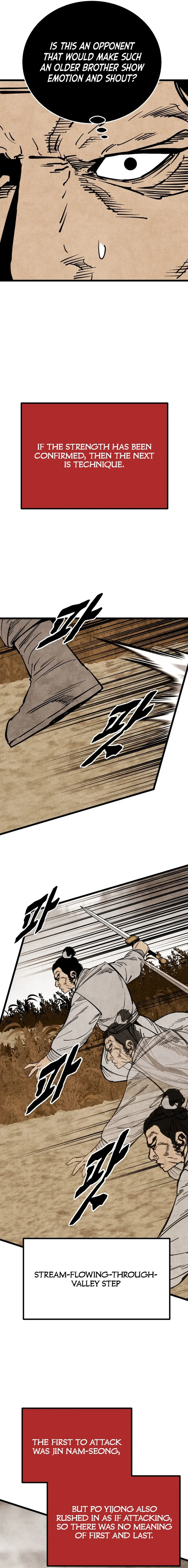 The Edgeless Sword From the Village Chapter 55 - page 15