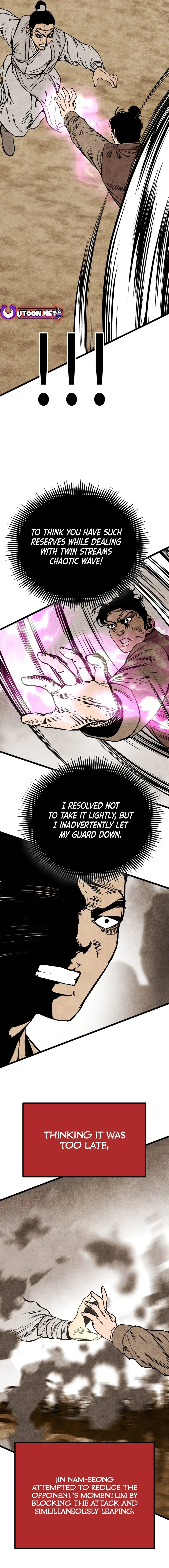 The Edgeless Sword From the Village Chapter 55 - page 19