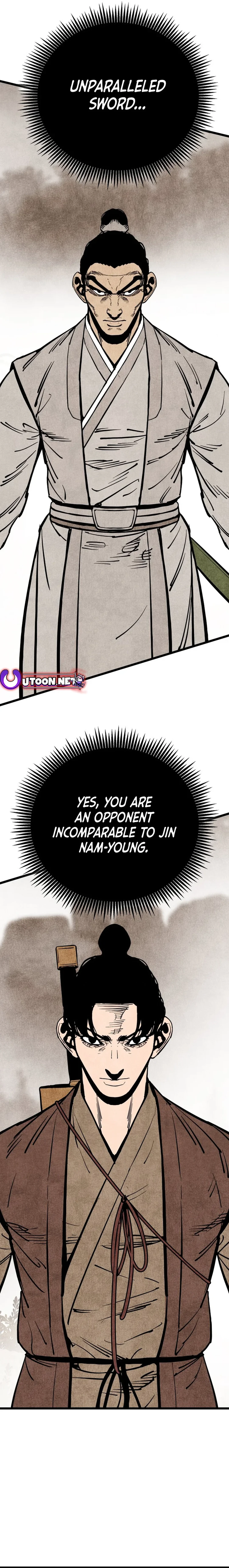 The Edgeless Sword From the Village Chapter 55 - page 3