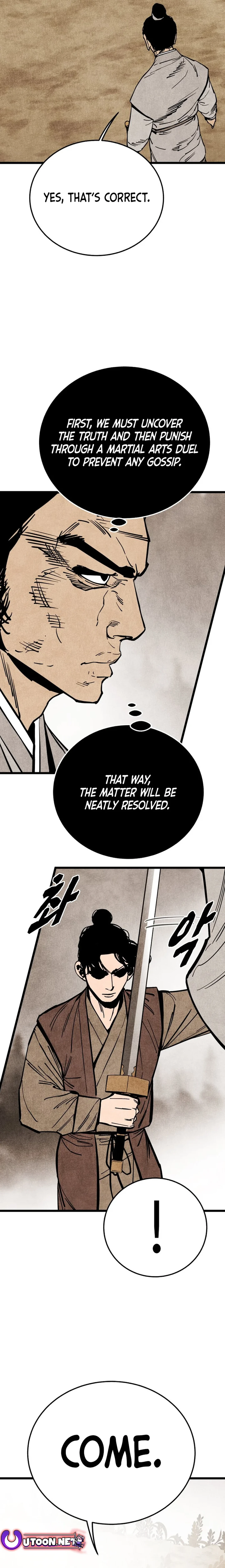 The Edgeless Sword From the Village Chapter 55 - page 5