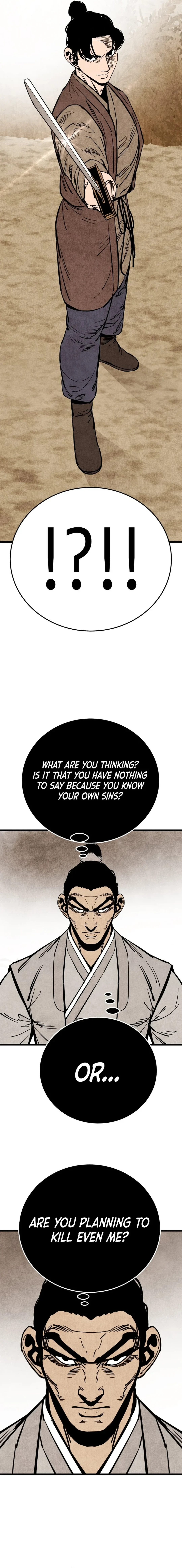The Edgeless Sword From the Village Chapter 55 - page 6
