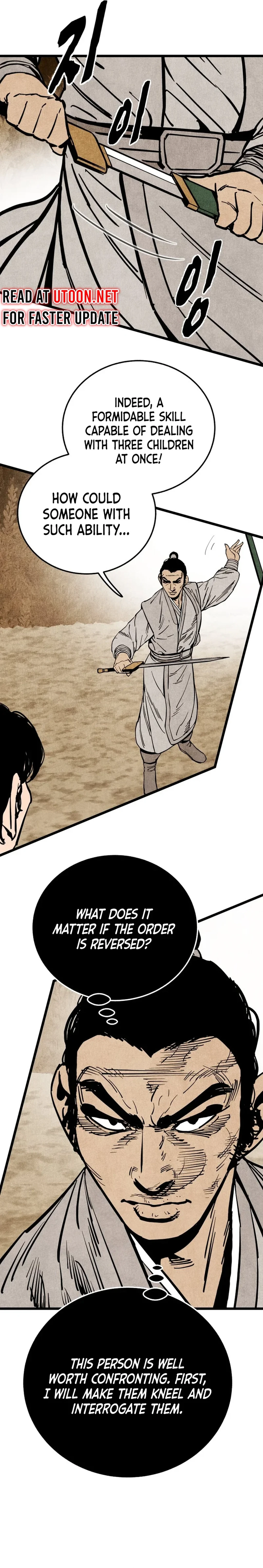 The Edgeless Sword From the Village Chapter 55 - page 7