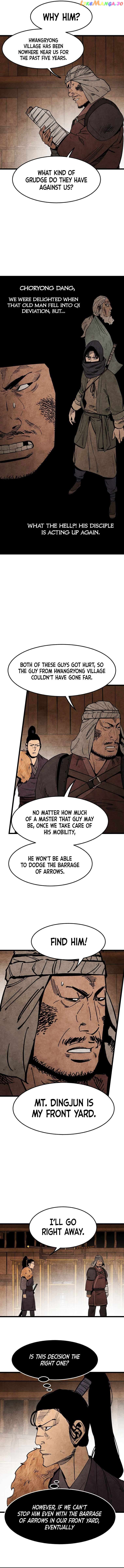 The Edgeless Sword From the Village chapter 8 - page 2