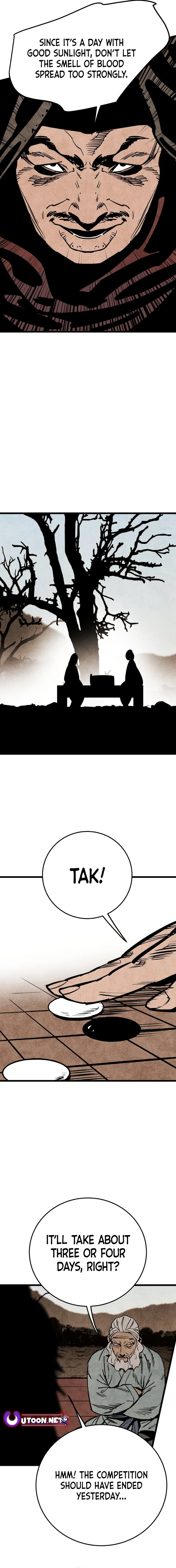 The Edgeless Sword From the Village Chapter 57 - page 11