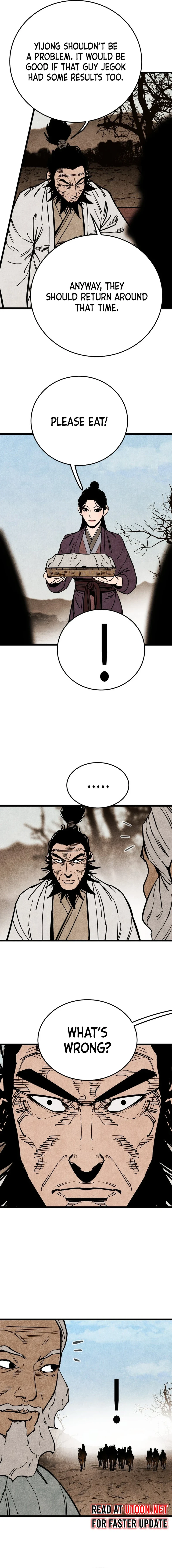 The Edgeless Sword From the Village Chapter 57 - page 12