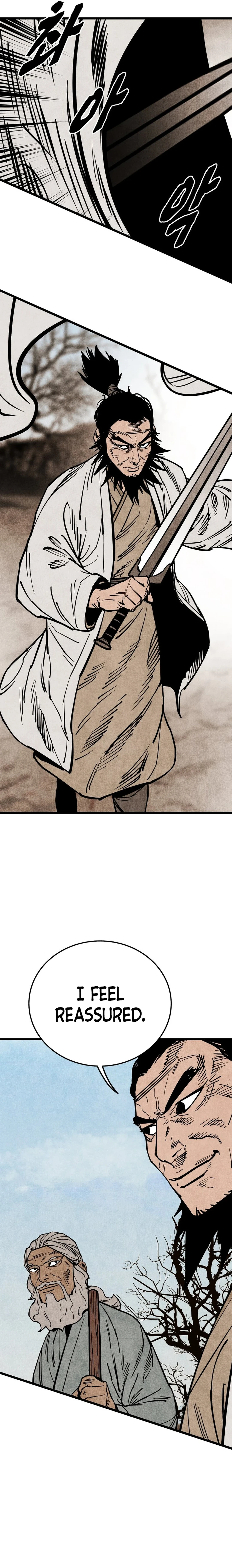 The Edgeless Sword From the Village Chapter 57 - page 15