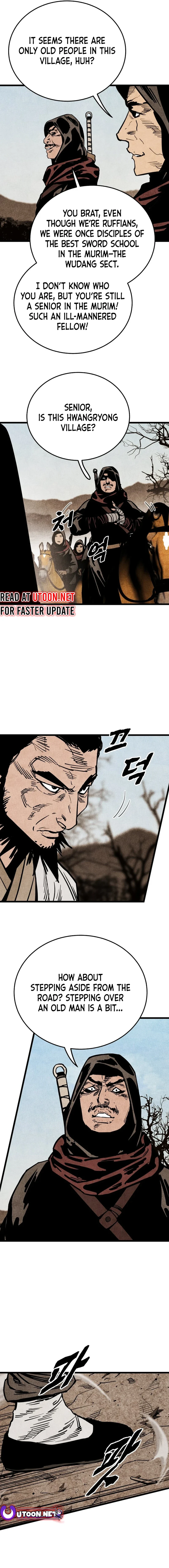 The Edgeless Sword From the Village Chapter 57 - page 17