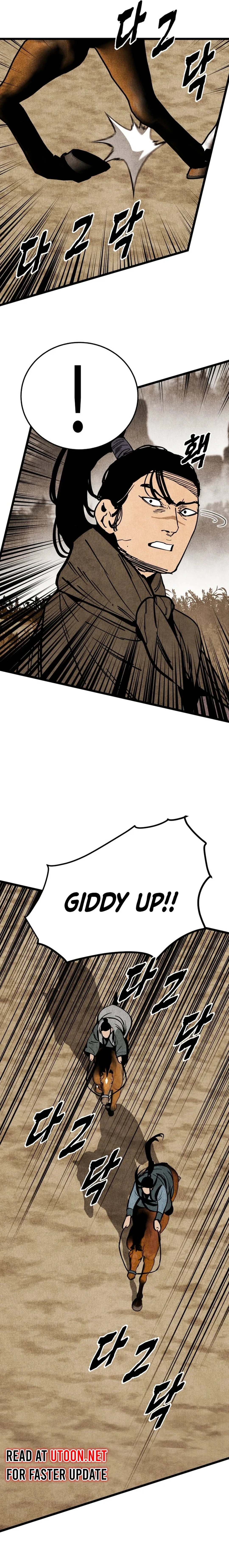 The Edgeless Sword From the Village Chapter 57 - page 2
