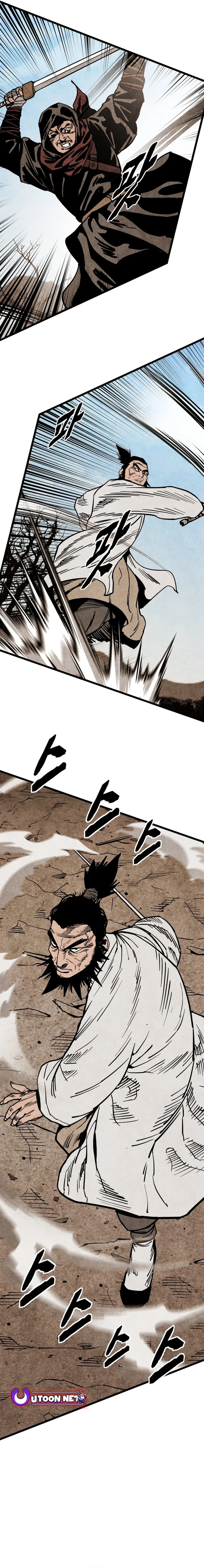 The Edgeless Sword From the Village Chapter 57 - page 20