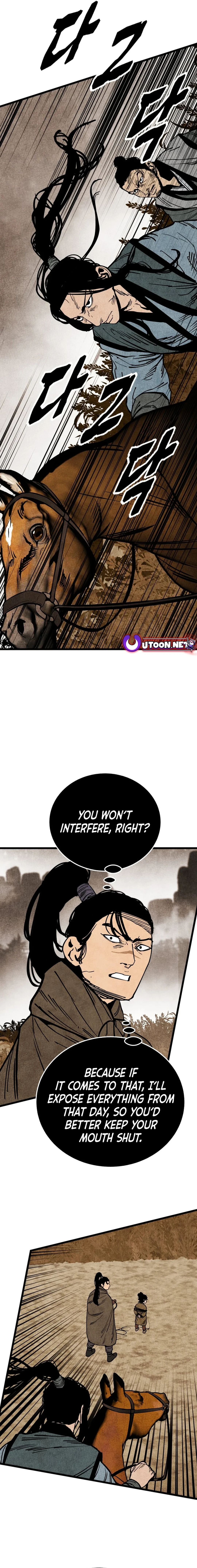 The Edgeless Sword From the Village Chapter 57 - page 3