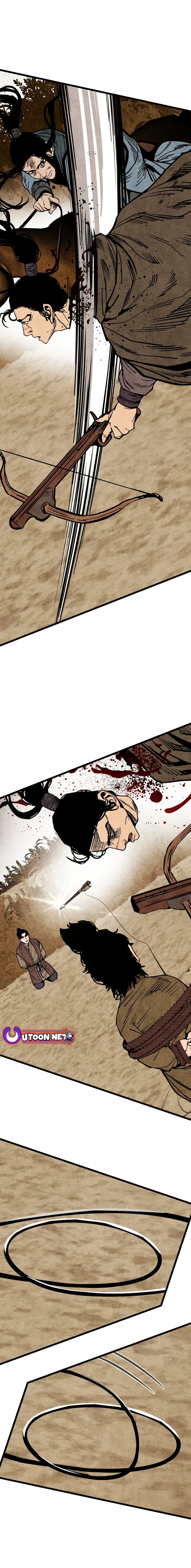 The Edgeless Sword From the Village Chapter 57 - page 5