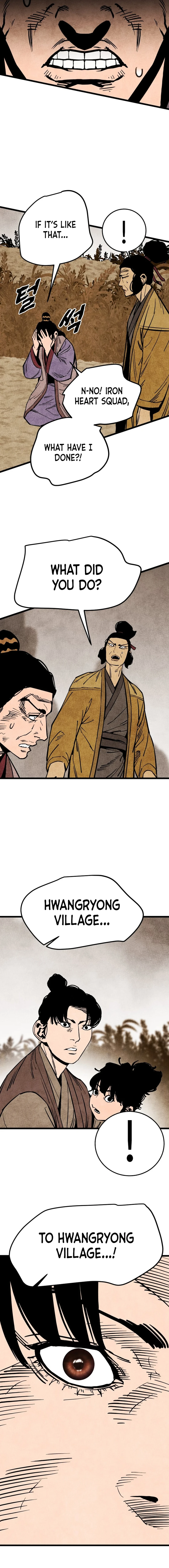 The Edgeless Sword From the Village Chapter 57 - page 9