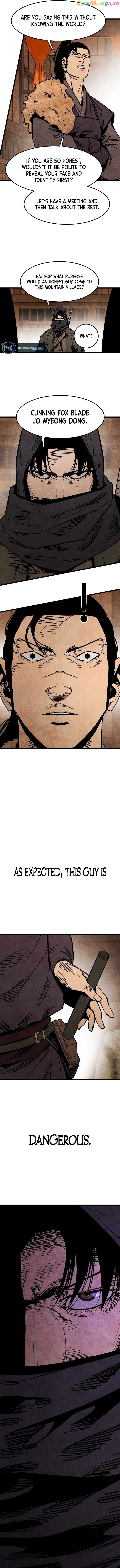The Edgeless Sword From the Village chapter 7 - page 3