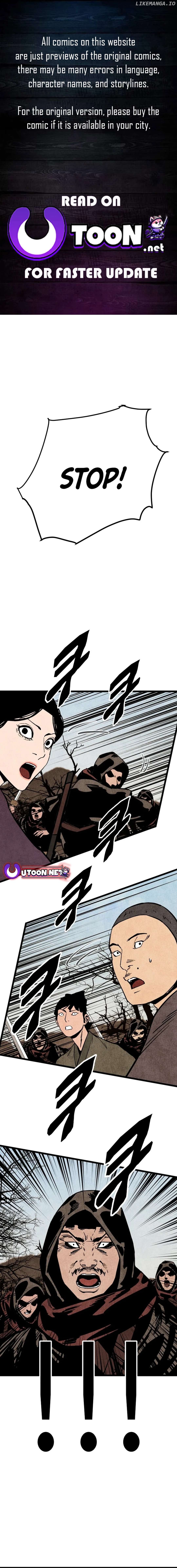The Edgeless Sword From the Village Chapter 59 - page 1