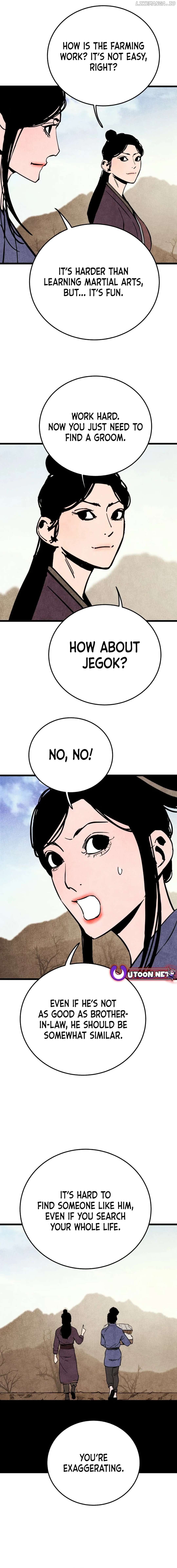 The Edgeless Sword From the Village Chapter 59 - page 18