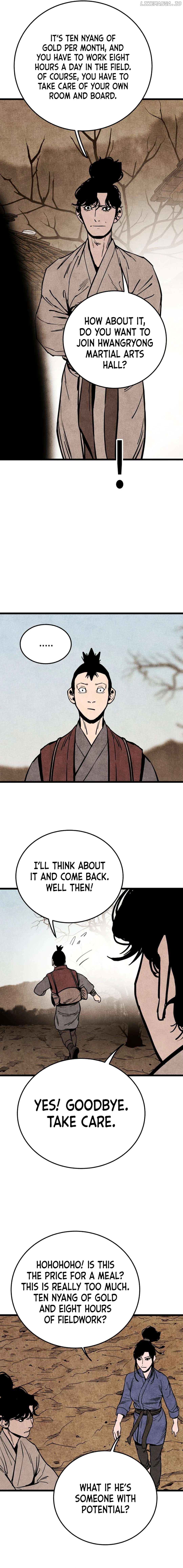 The Edgeless Sword From the Village Chapter 59 - page 21