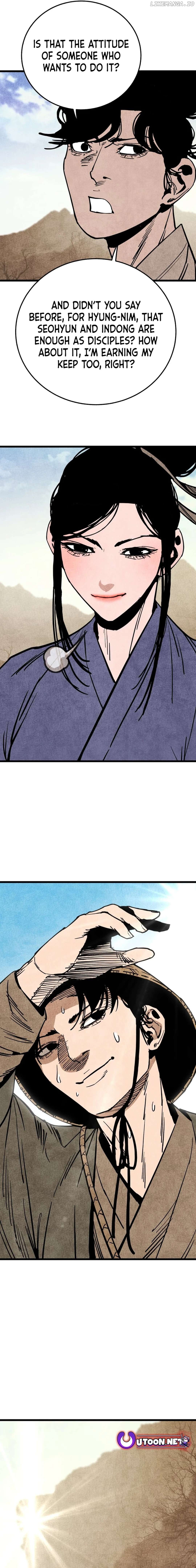 The Edgeless Sword From the Village Chapter 59 - page 22