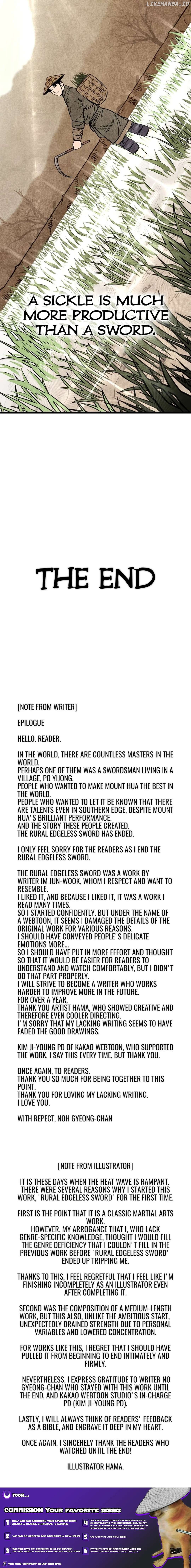 The Edgeless Sword From the Village Chapter 59 - page 23