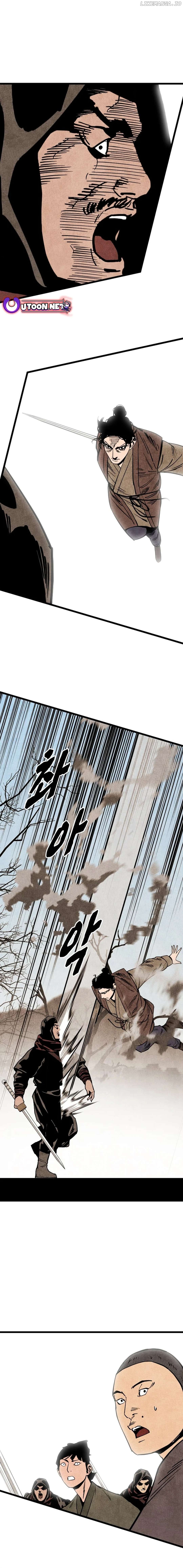 The Edgeless Sword From the Village Chapter 59 - page 3