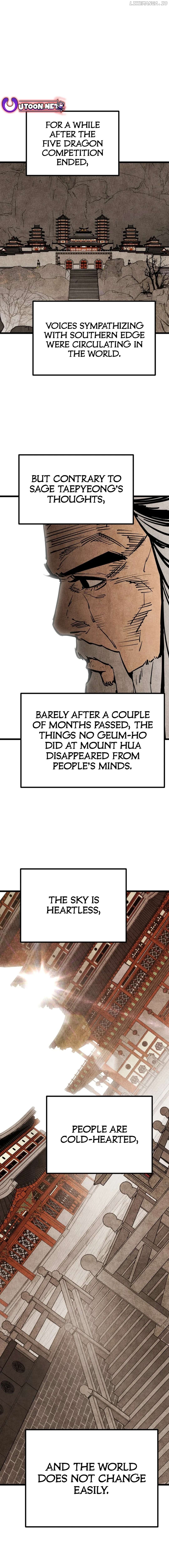 The Edgeless Sword From the Village Chapter 59 - page 7