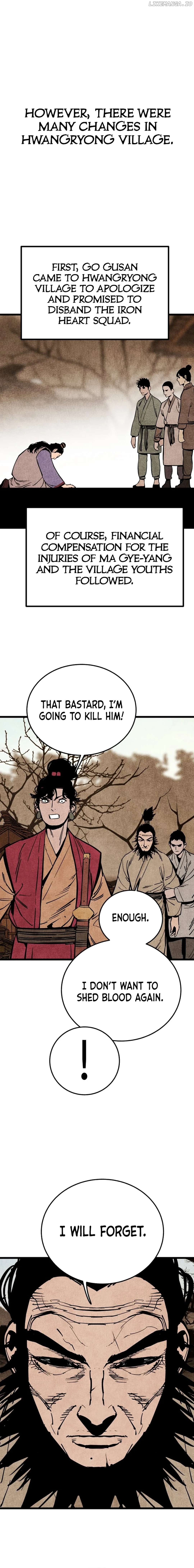 The Edgeless Sword From the Village Chapter 59 - page 8