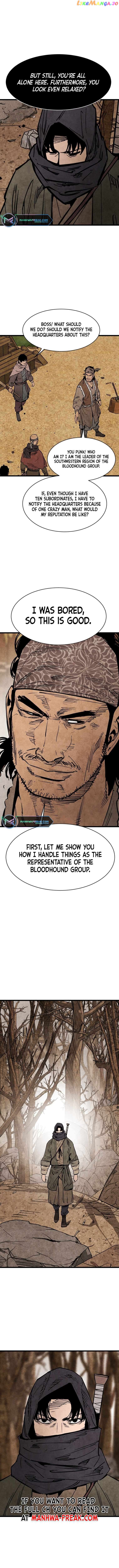 The Edgeless Sword From the Village chapter 5 - page 3
