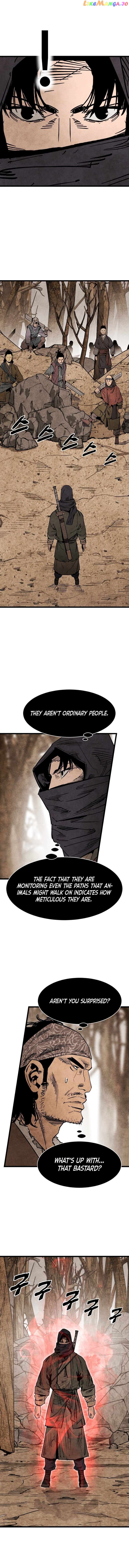 The Edgeless Sword From the Village chapter 5 - page 4