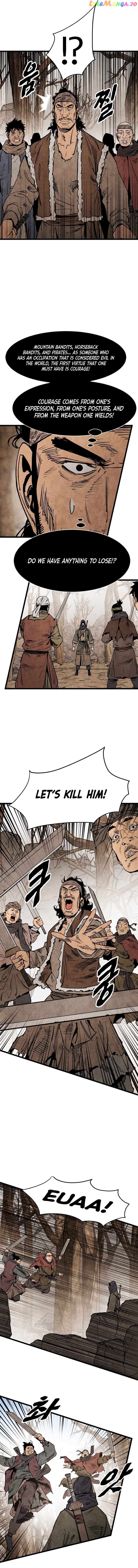 The Edgeless Sword From the Village chapter 5 - page 5