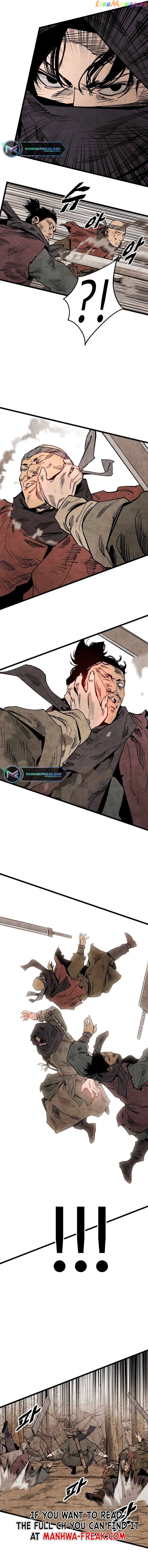 The Edgeless Sword From the Village chapter 5 - page 6