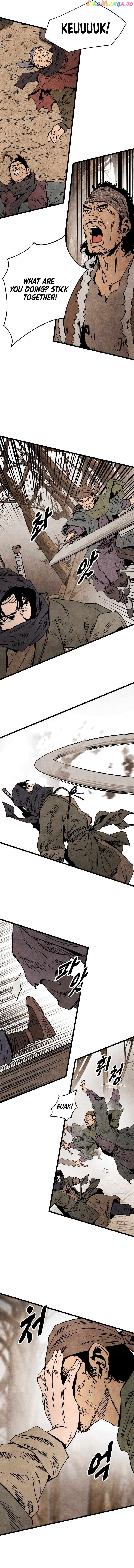 The Edgeless Sword From the Village chapter 5 - page 7