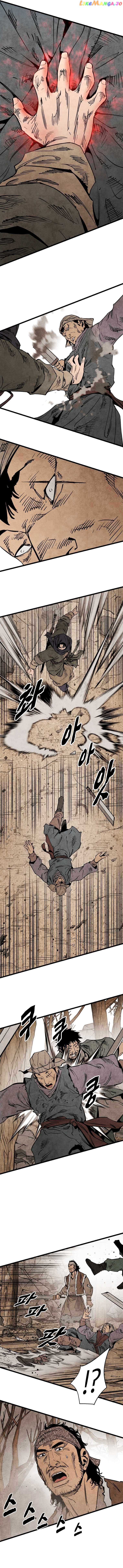 The Edgeless Sword From the Village chapter 5 - page 9