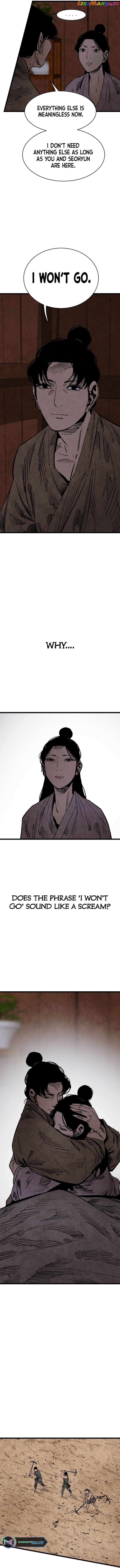 The Edgeless Sword From the Village chapter 4 - page 5