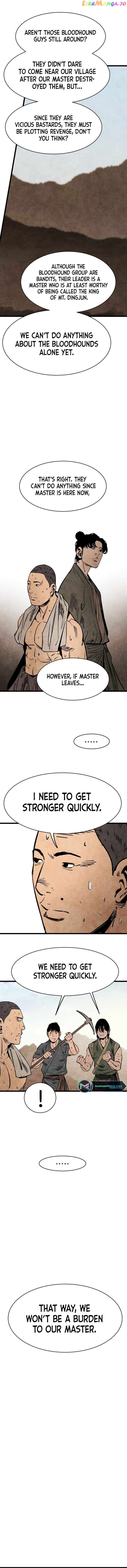 The Edgeless Sword From the Village chapter 4 - page 8