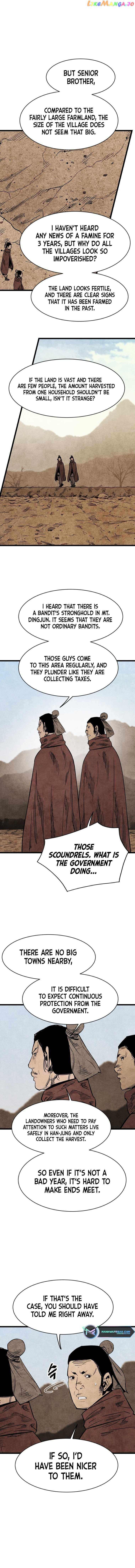 The Edgeless Sword From the Village chapter 3 - page 2