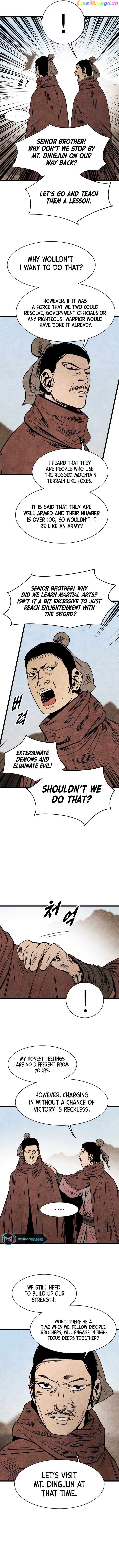 The Edgeless Sword From the Village chapter 3 - page 3