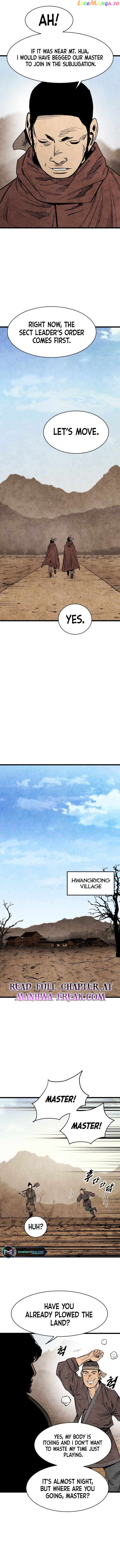 The Edgeless Sword From the Village chapter 3 - page 4