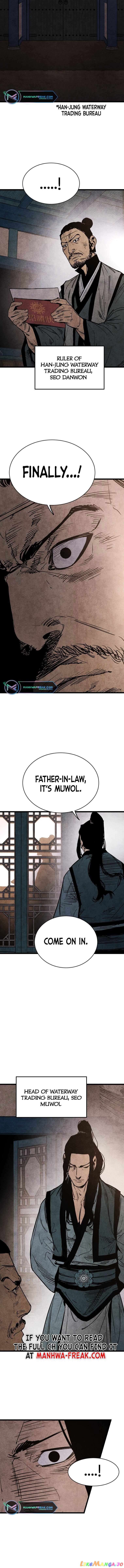 The Edgeless Sword From the Village chapter 2 - page 13